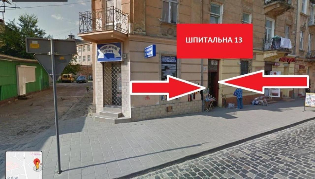 Mini Smart Apartments On Shpytalna 13- Economy Apartment Львов Экстерьер фото